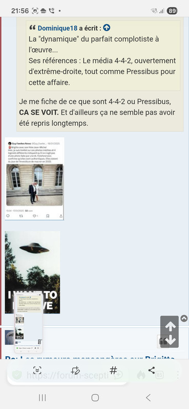 Screenshot 20251209 215603 Duck Duck Go