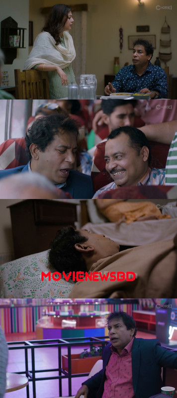 Dimlight (2025) Full HD