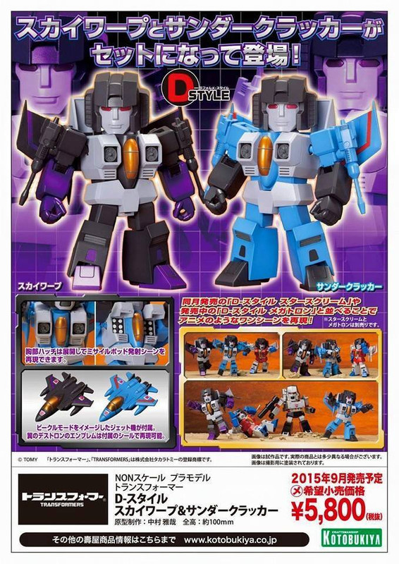 11218534_827385540681190_1962111920229230359_n