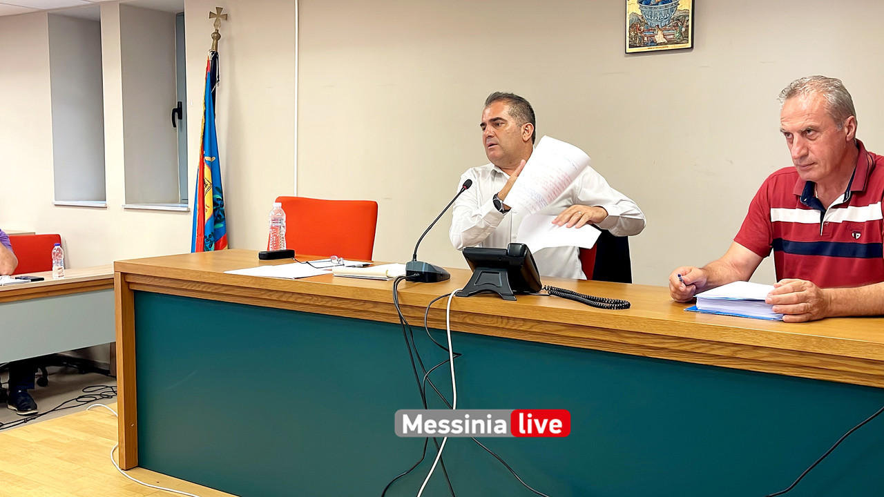 ΟΙΚΟΝΟΜΙΚΗ ΕΠΙΤΡΟΠΗimage00005