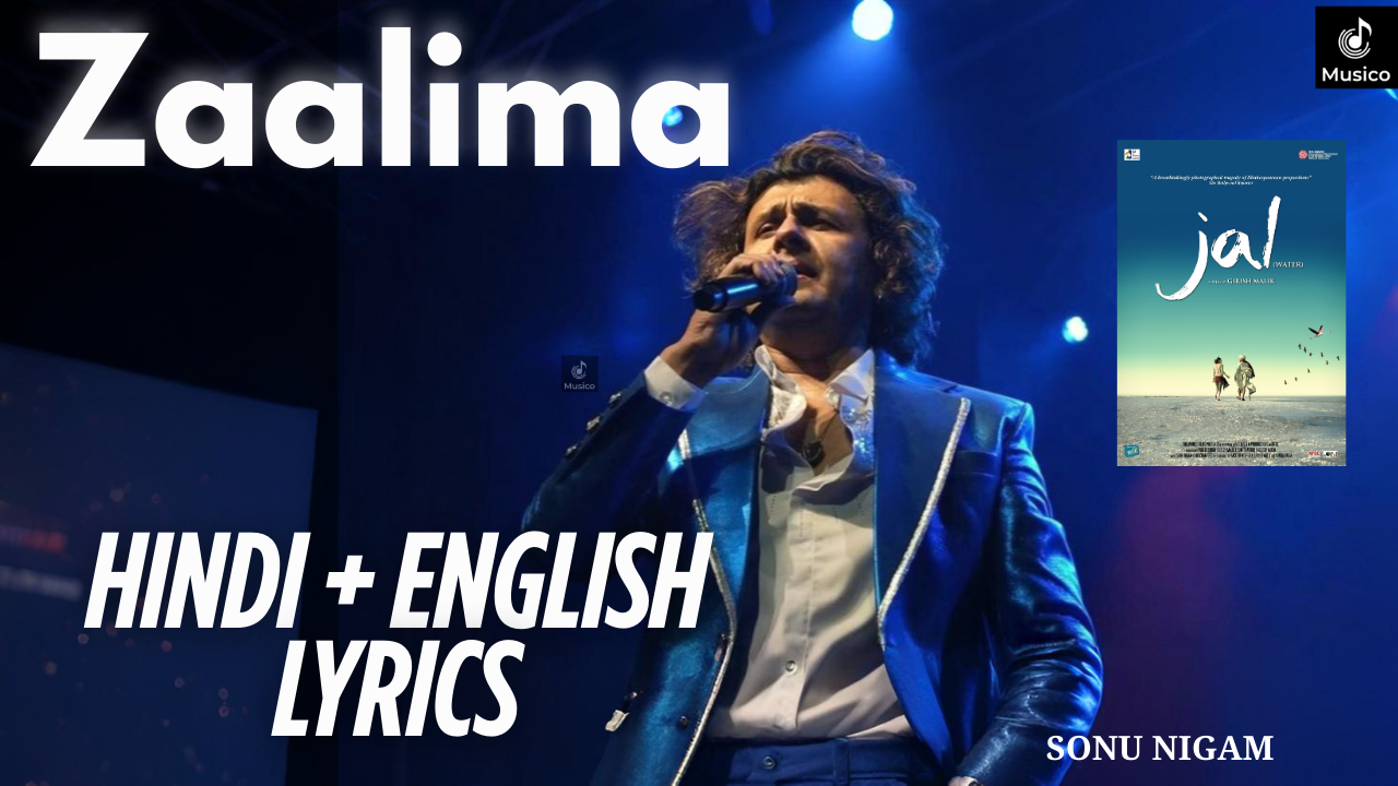 Zalima – JAL Cover