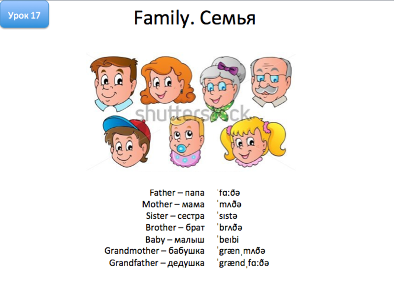 Снимок экрана 2015-04-14 в 23.14.39