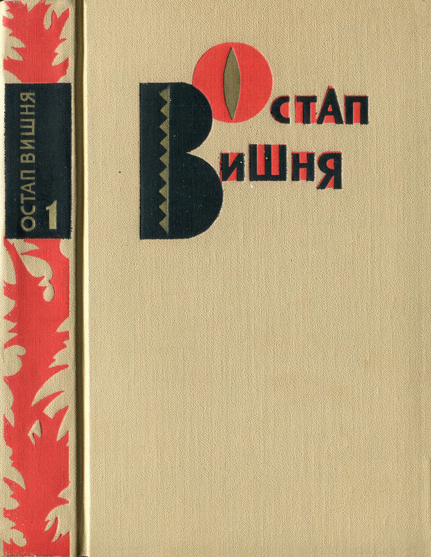 p0001