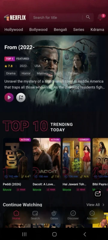 Screenshot 1