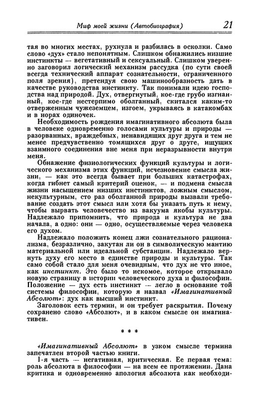 p0022