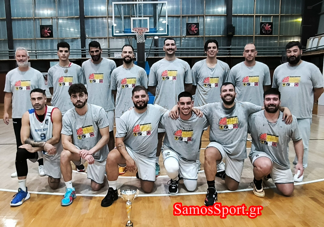 ΟΙ ΙΩΝΕΣ ΚΑΤΕΚΤΗΣΑΝ ΤΟ 5ο ΤΟΥΡΝΟΥΑ «ΝΙΚΟΛΑΣ ΜΑΘΙΟΣ» ΣΤΟ ΚΑΡΛΟΒΑΣΙ