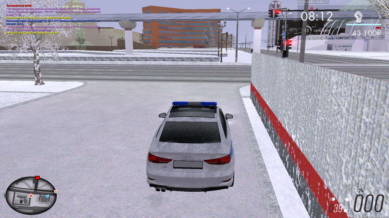 MTA San Andreas 10 12 2025 19 55 17