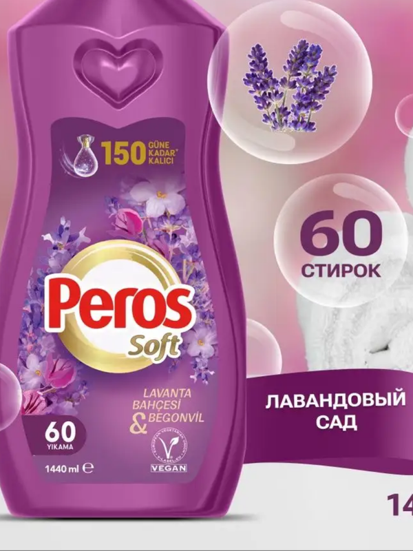 Без названия