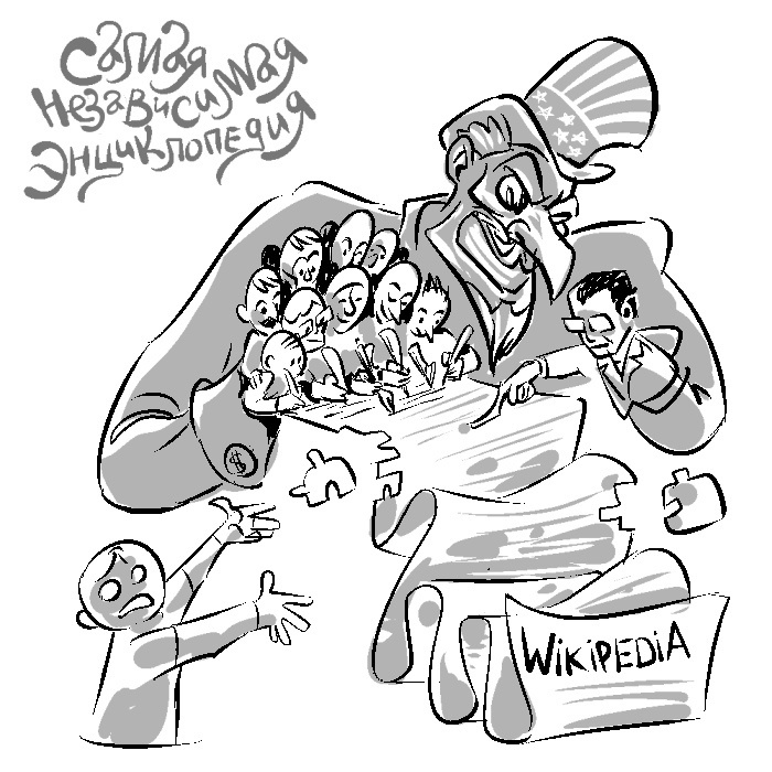 „Neutralumo“ politikos atmetimas