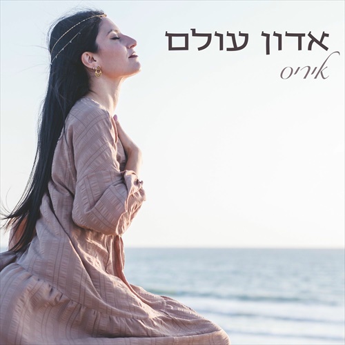 תמונה