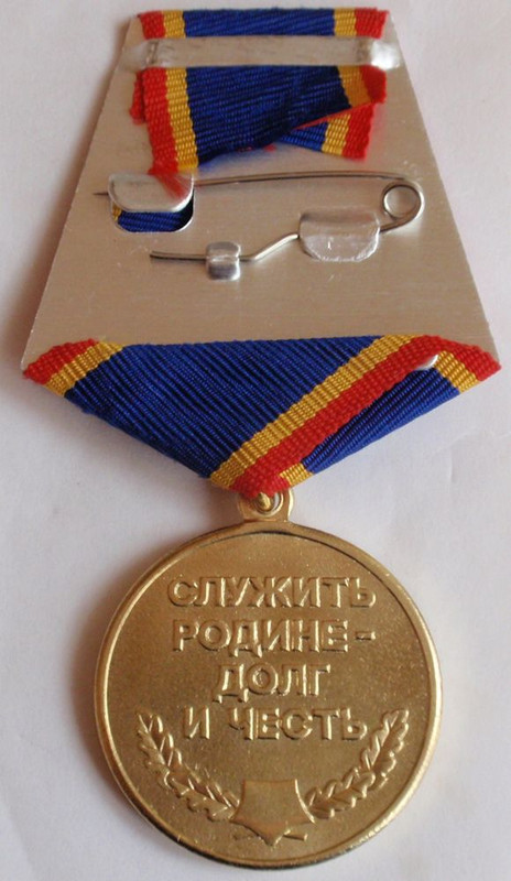 P4082347
