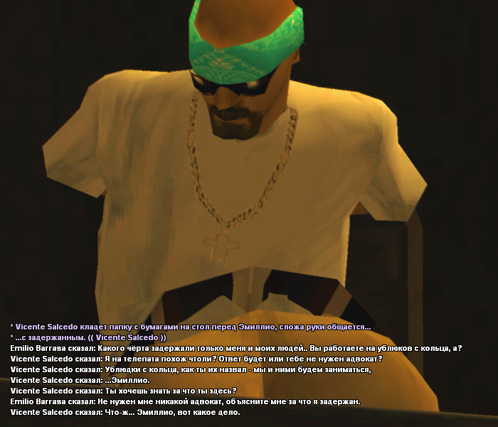 Без имени-12