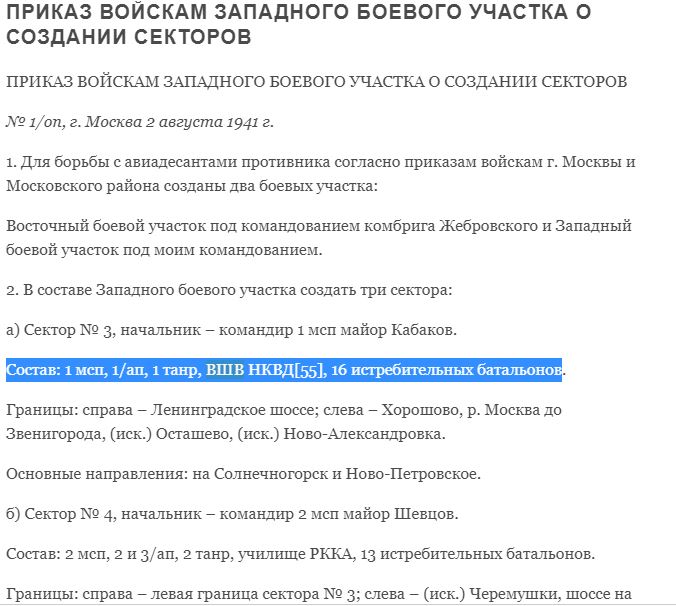 Снимок