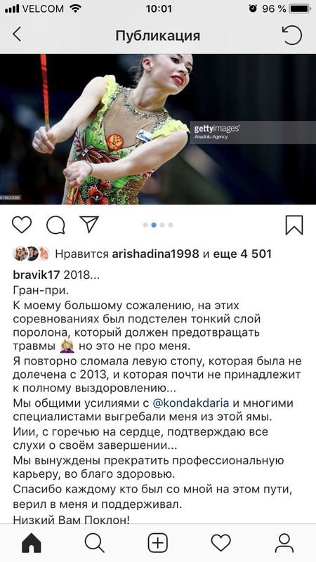 3D8BE7F3-1520-439F-B5A7-121AF153C752