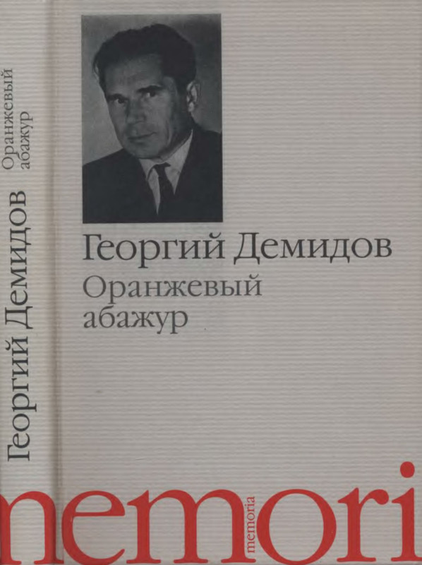 1-p0001