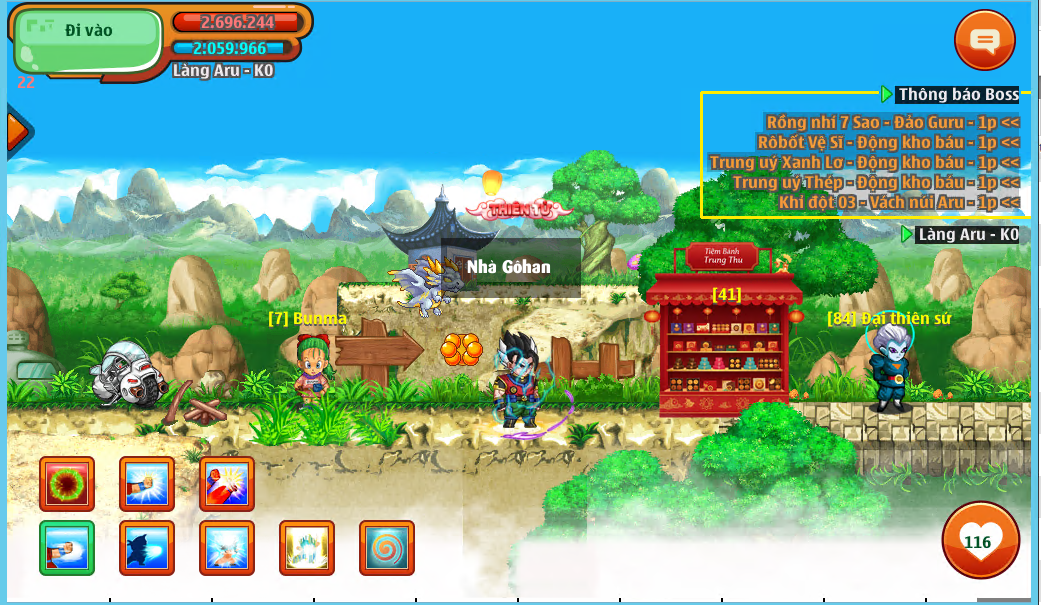 screenshot 1780366808