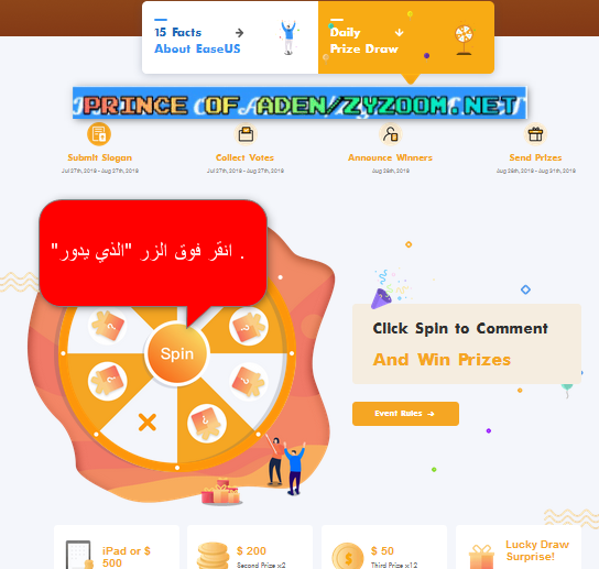 2019-07-31-06h59-59.png