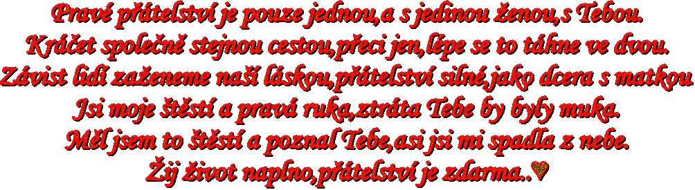textut