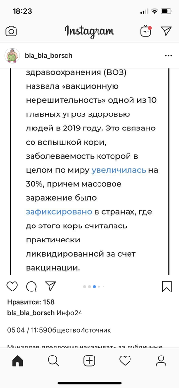 C06C2BBA-02AD-4A32-9ACE-06A91BC0234C