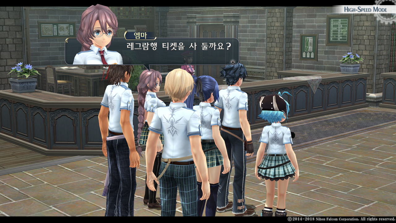 영웅전설 섬의 궤적 I_ Kai -Thors Military Academy 1204-_20210523051326