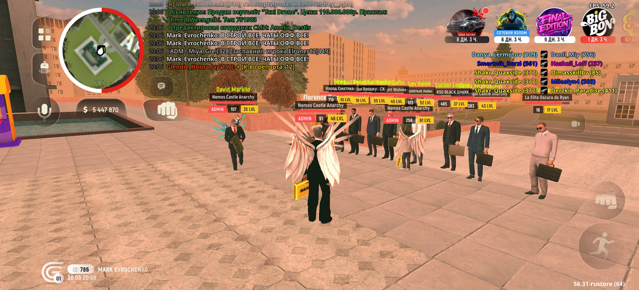 Screenshot 20260531 000617 com grand cr Main Activity