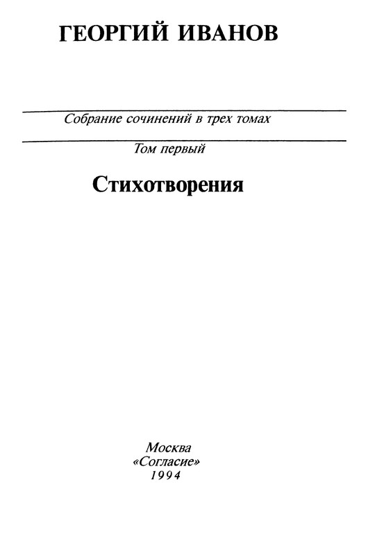 p0004