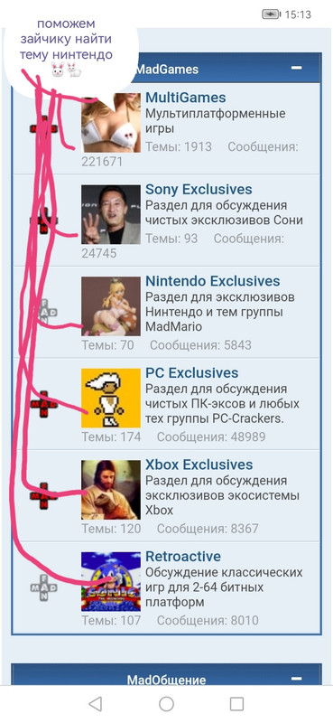 Screenshot_20231007_151352_com.android.chrome_edit_1738518296497211