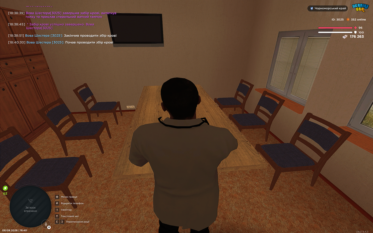 UKRAINE GTA 08 09 2026 18 40 32