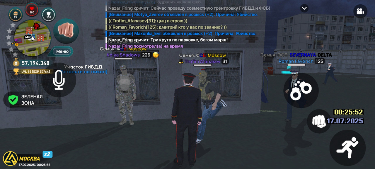 Screenshot_20250717_002555_com.liverussia.cr