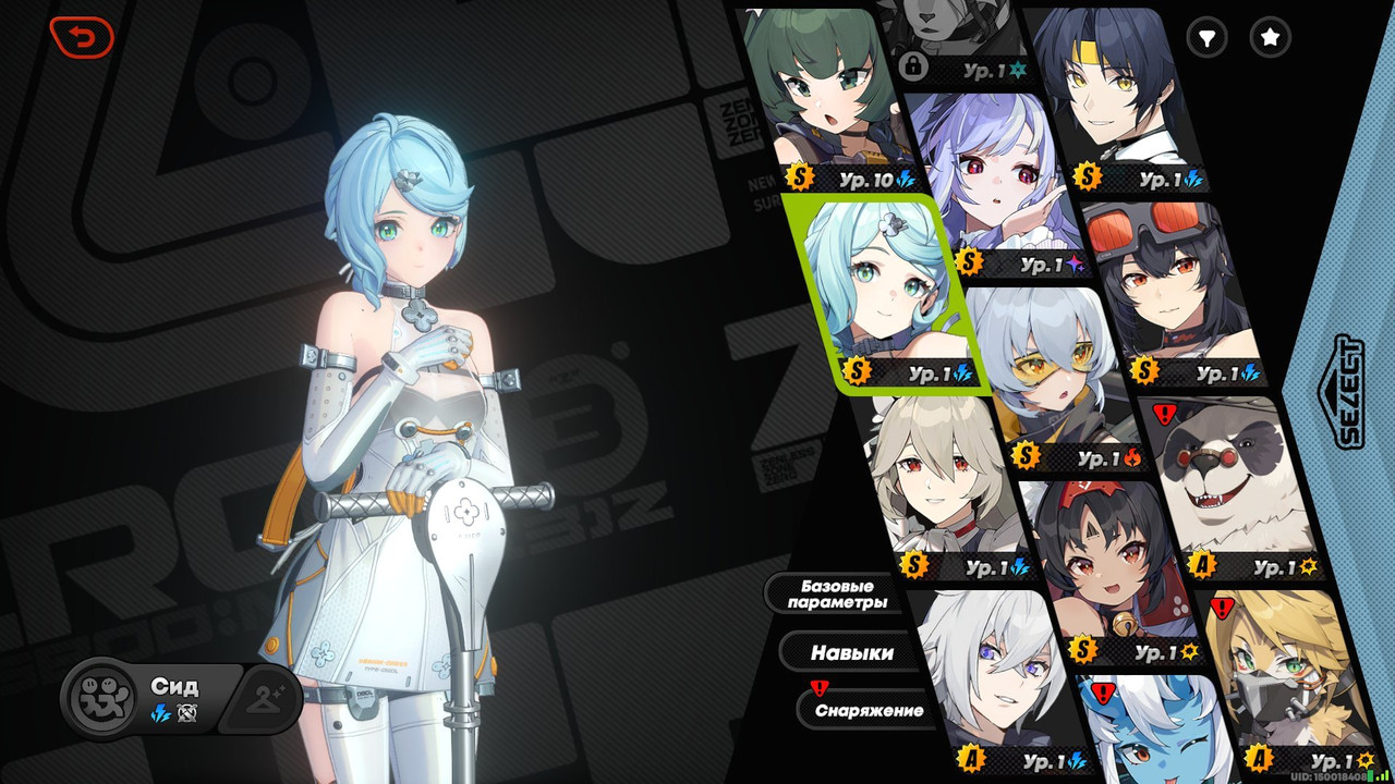 d417faf2 bff4 4351 afd7 00ce2afcf153