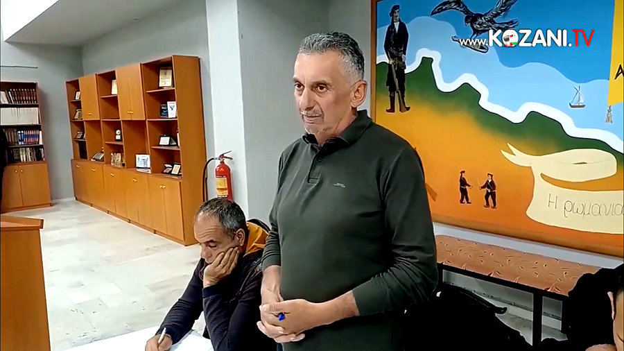 κοζάνη, ειδήσεις, νέα, Πτολεμαΐδα