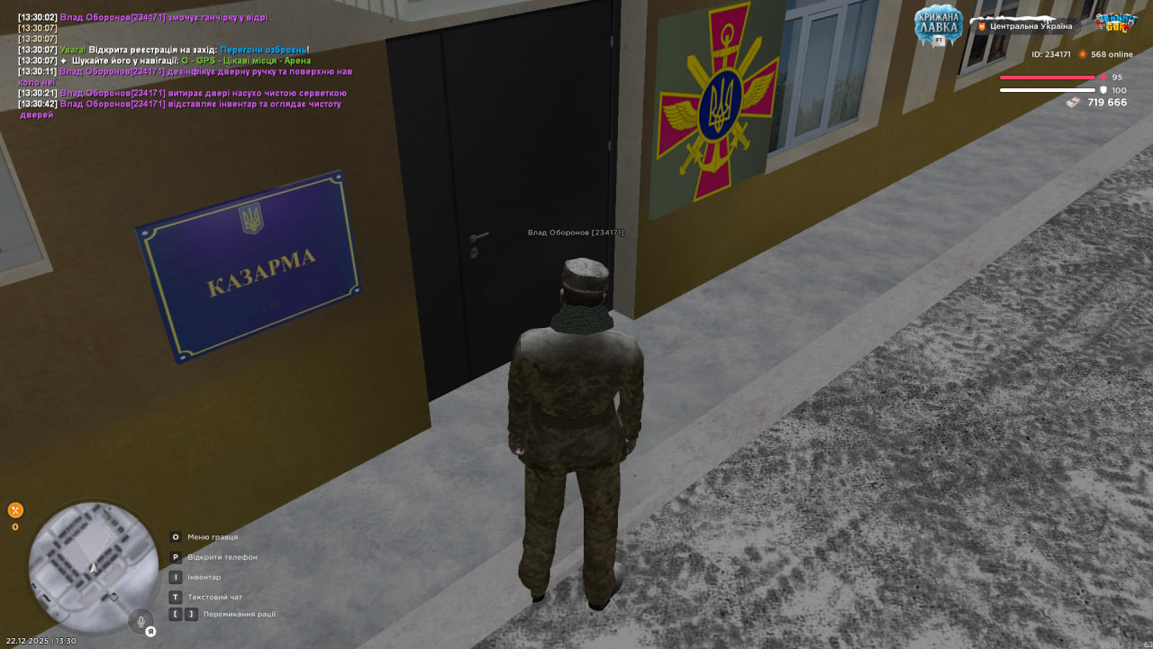 photo 2025 12 27 19 06 16