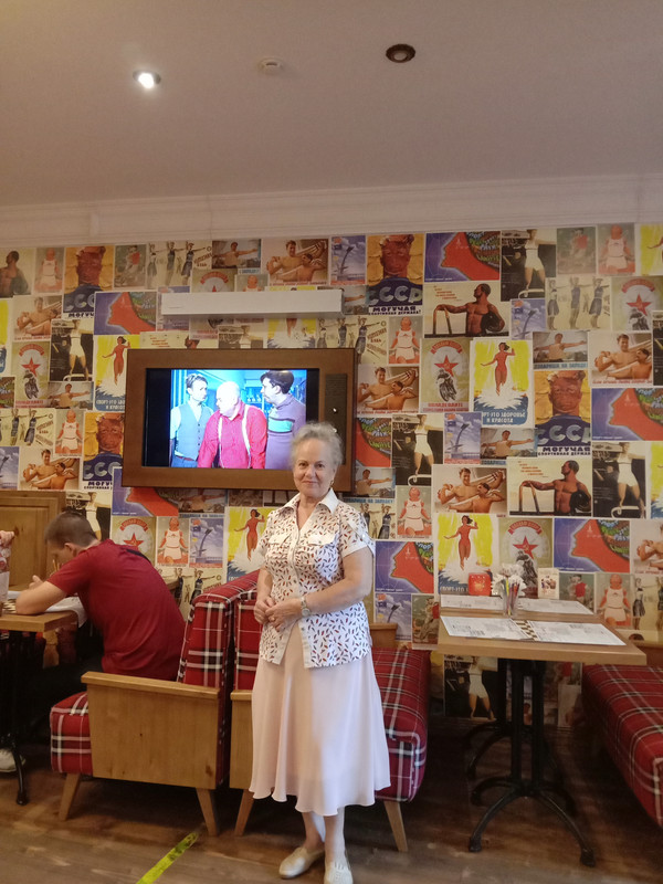 Китай-город 4