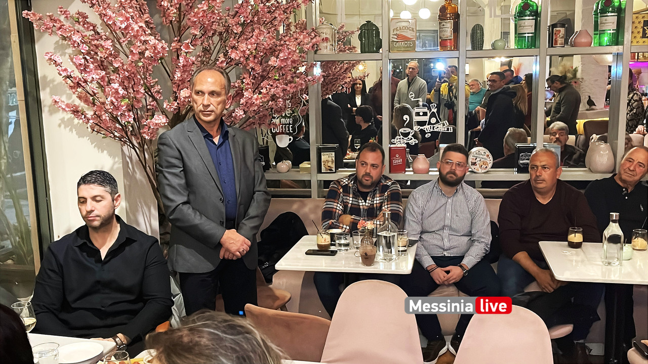 ΠΟΛΙΤΙΚΗ ΠΡΟΣΤΡΑΣΙΑ ΠΙΤΑ IMG_7680