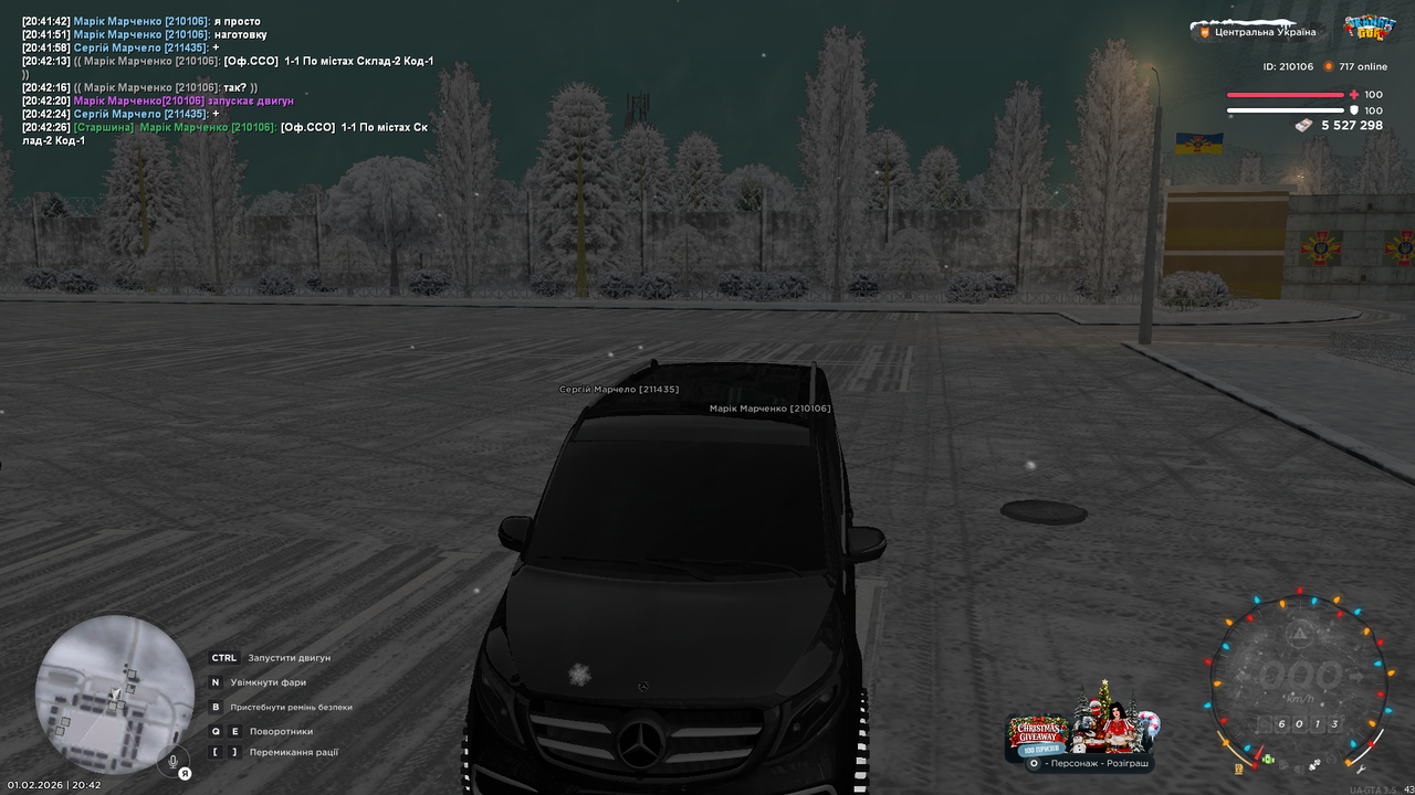 mta screen 2026 02 01 20 42 27