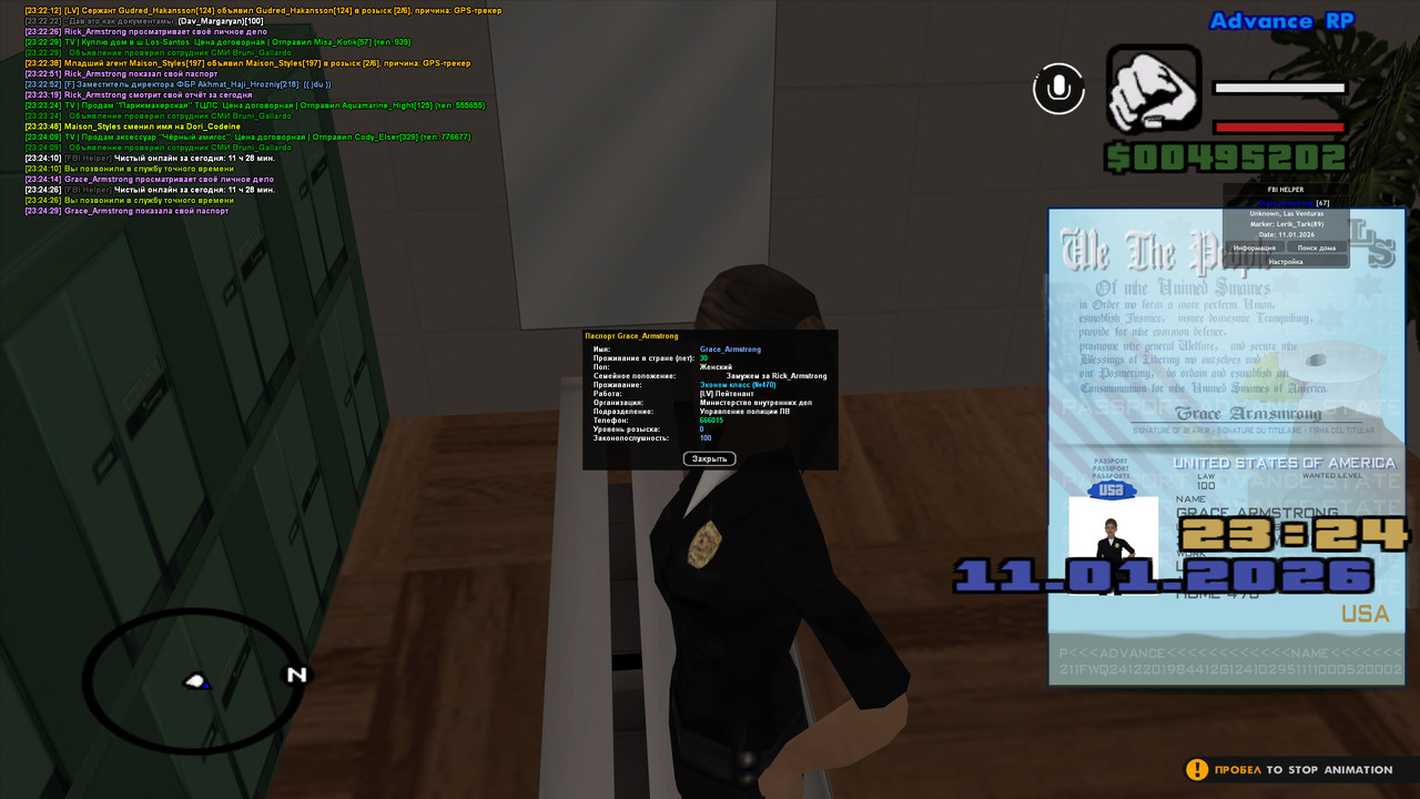 gta sa 2026 01 11 23 24 30 046