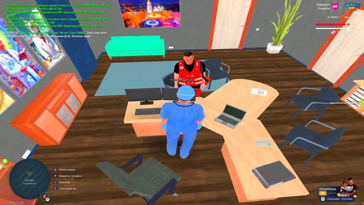 UKRAINE GTA 11.07.2025 11_24_15