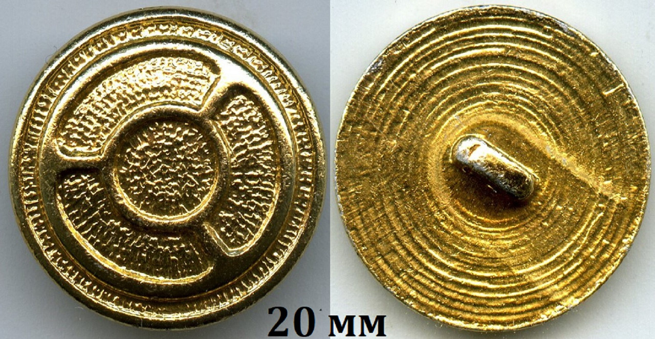 Минтранс РСФСР 20