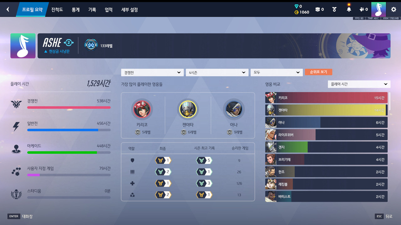 Screen Shot 26 09 11 11 00 39 000