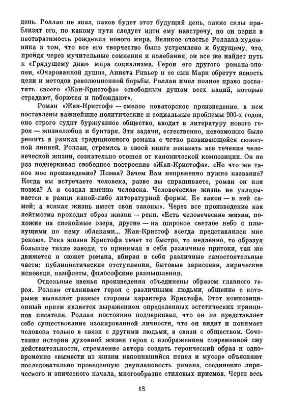 p0022