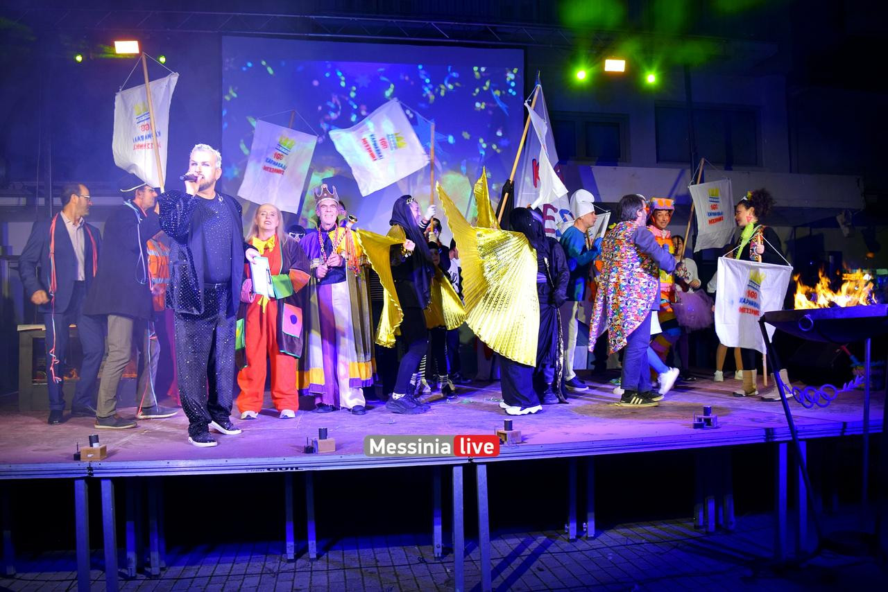 KARNABALI-MESSHNHS-DSC-0635