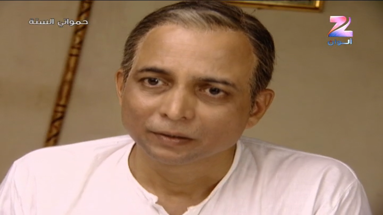 Screenshot_20161214-205418