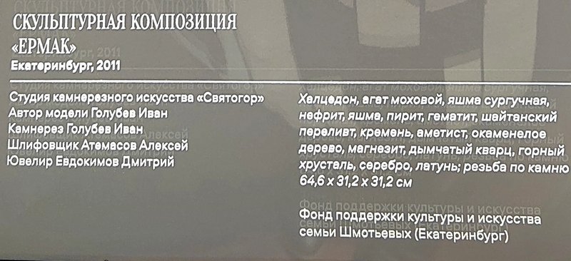 https://i.postimg.cc/HkLzfq3p/421-IMG-20241031-121118.jpg