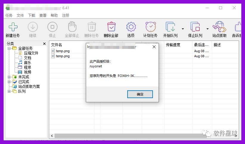 notion image