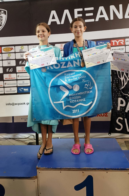 ΚΕΚ Αλεξάνδρεια 2025 14