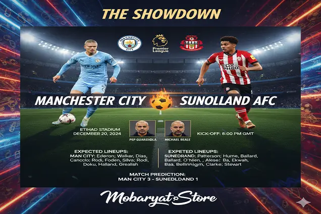 معاينة حصرية: مانشستر سيتي يستضيف سندرلاند في الاتحاد