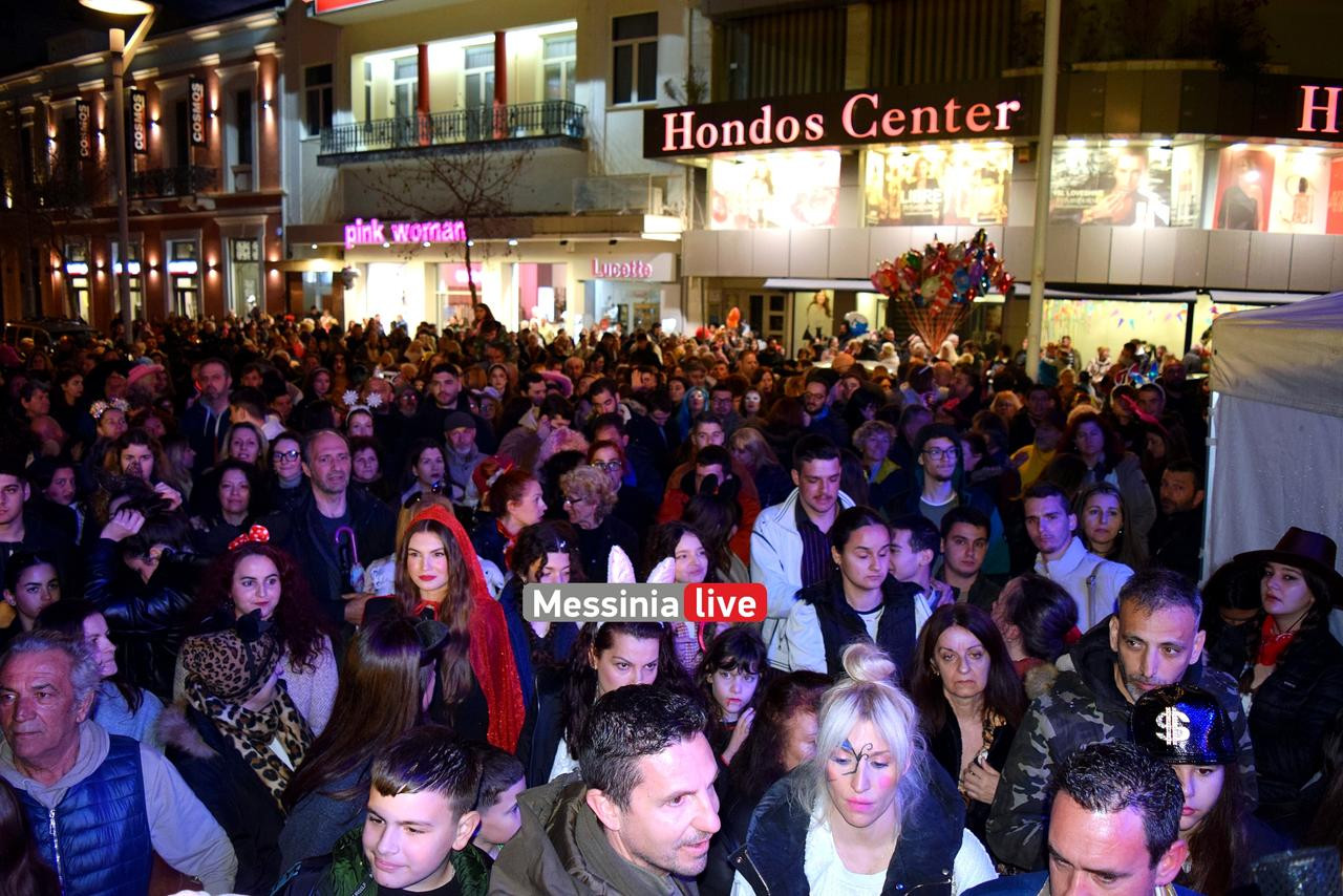 KALAMATIANO-KARNABALI-DSC-0196