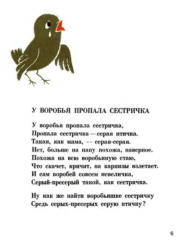 p0005