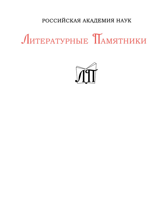 p0001