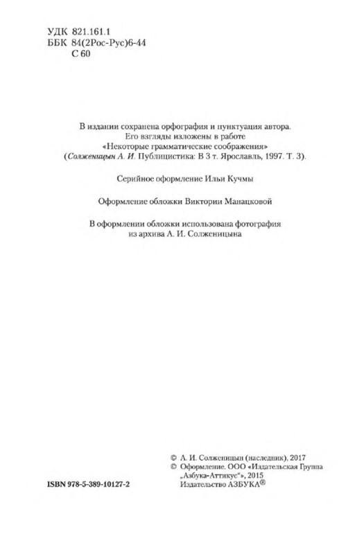p0003